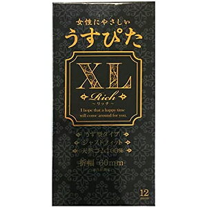 うすぴたXL 12コ入【コンドーム】【避妊具】【ジャパンメディカル】