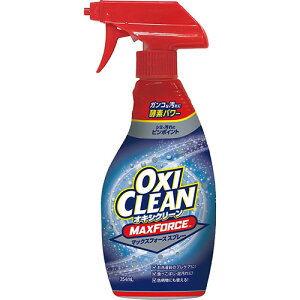 オキシクリーン マックスフォーススプレー 354ml【OXI CLEAN】【プレケア洗剤】【オキシクリーン】【グラフィコ】【シミ】