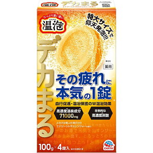 A fJ܂ GiW[VgXWW[̍@100g×4yہzy܁zy򕔊OizyA[Xz