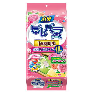 yA[XzspA[X@op_܂̍it[\[vj48y1Nhzy@hzyspA[Xz