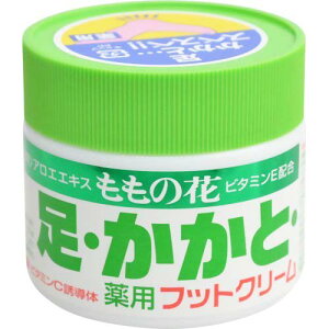 yIaiz̉ ptbgN[ 70gyƁzytbgPAzy򕔊Oizỷԁz