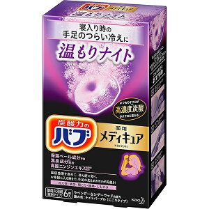 yԉzou p fBLA iCg@70g×6youzy򕔊Oiz