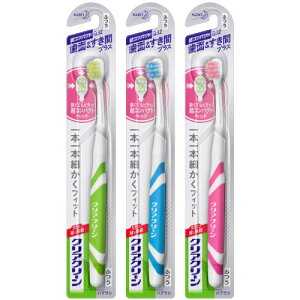 yԉzNAN[ nuVʁ RpNg ӂ 1{ynuVzyclearcleanz