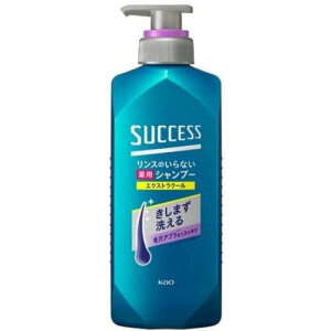 yԉzTNZX X̂ȂpVv[ X[XEHbV GNXgN[{́@400mlyVv[zy򕔊OizysuccesszyTNZXz