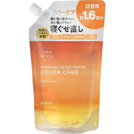 プロスタイル モーニングリセットウォーター キンモクセイの香り　つめかえ用　450ml【ヘアウォーター】【ヘアスタイリング】【クラシエ】【寝ぐせ】
