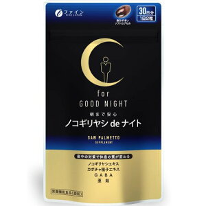 �t�@�C�� �m�R�M�����Vde�i�C�g�@590mg×60�����y�m�R�M�����V�z�yGABA�z�y�����z�y�t�@�C���z