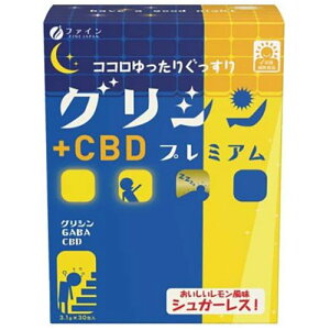 ファイン グリシンプレミアム+CBD 3.1g×30包【グリシン】【CBD】【アミノ酸】【ファイン】