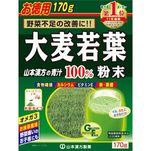 yR{z唞t100% 170gy`zy唞tz