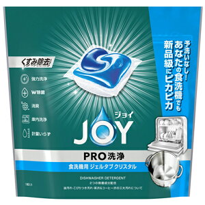WC PRO H@p WF^u NX^13RyH@p܁zyWCzyJOYzyP&GzyWF^uz