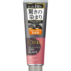 yz[[zVG J[g[gg S̗p AbVubN@230gyPAzyhoyuzyCIELOzyJ[g[ggz