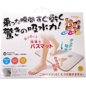 ]yoX}bg MTCY 45x35cm(1)oX}bg@]y