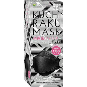 KUCHIRAKU MASK N`N}XN@@yubNz 30ysDz}XNzy}XNzy炭zyN`Nz