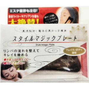 y󂠂zypbP[Wzy݌ɏz@̂v[g X^C}WbNv[gyp}bT[Wzyzy}bT[Wz