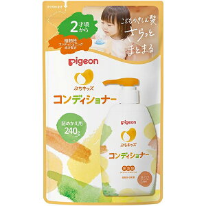 sW ՂLbYRfBVi[ tbVAbv̍߂p@240gyRfBVi[zyYzysWzyPigeonz