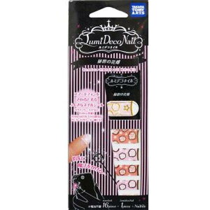 y^Jg~[z~fRlC 閧̉ԔylCV[zyLumi Deco Nailz