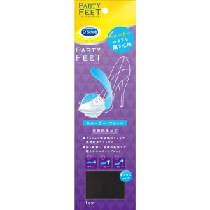 y[֑ΉzyszyszyzhN^[V[ p[eB[tB[g Xj[J[tB[ 炳hC@1yC\[zyhN^[V[z