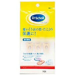 y[֑Ήzyszyszyz̖ڕیpbh ẘԗp No.00354 9Ry̖ځzyCzyhN^[V[z