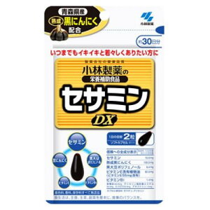 ѐ̉h{⏕Hi ZT~DX@60yZT~zyɂɂzyѐz