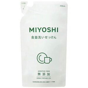 y~VΌz炵̏d@AXv[@lց@230mLydzyLb`p܁zyMIYOSHIz