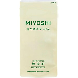 y~VΌzY A̐点@l֗p@180mLyzyYzyMIYOSHIz