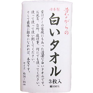 ̂Ȃ̔^I 3y^Izy{zyBY^Iz