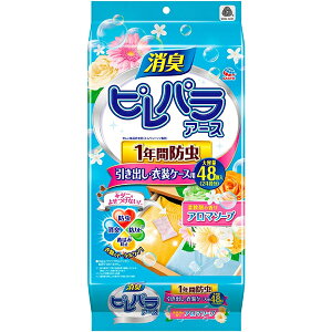 yA[XzspA[X _܂̍ A}\[vop 1Nh 48RyhzyspA[Xz