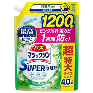 oX}WbN Cp X[p[A O[n[u ߂p XpEg1200ml