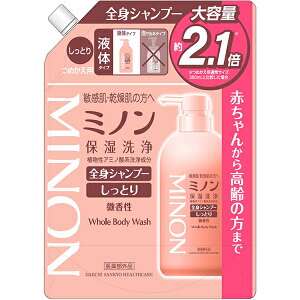 【第一三共ヘルスケア】ミノン 全身シャンプーしっとりタイプ つめかえ用 800mL【保湿洗浄料】【医薬部外品】【ミノン】