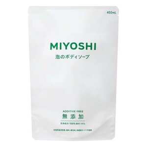 y~VΌzY Ã{fB\[v l֗p@450mLy{fB\[v zyYzyMIYOSHIz