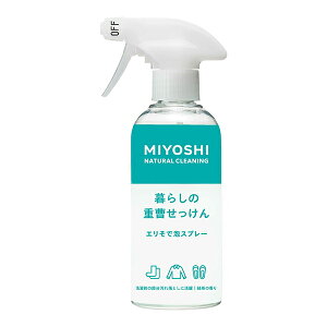 y~VΌz炵̏d GŖAXv[ {́@280mLyzyGŁzyMIYOSHIz