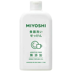 y~VΌzY H􂢂 370mLy䏊܁zyYzyMIYOSHIz