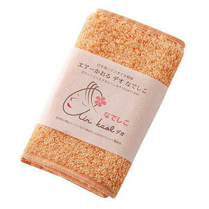 y[֑Ήzy󂠂zypbP[Wzy݌ɏzyszyszyzGA[ fI Ȃł yIWz1yz^Izynh^Izykaol