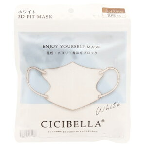 y󂠂zypbP[Wzy݌ɏzy[֑ΉzyszyszyzCICIBELLA 3D}XN oCJ[ yzCgz 10y}XNzyoCJ[zy