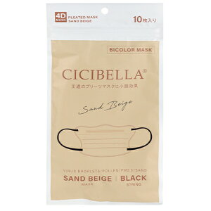 ݌ɏy[֑ΉzyszyszyzCICIBELLAiVVxj4DoCJ[}XN@yThx[Wz10y}XNzyv[c}XNzyoCJ[zy