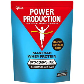 パワープロダクション マックスロード ホエイプロテイン　【サワーミルク味】　3.0kg【プロテイン】【グリコ】