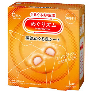 yԉz߂Y X`[ pbN @6ytbgPAzyMzy߂肸ށzy߂YzyOYz