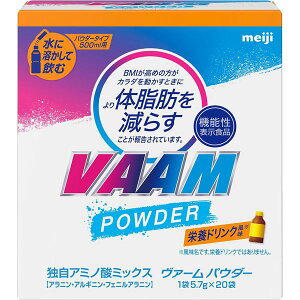 ���@�[���p�E�_�[�h�{�h�����N����(5.7g×20��)�y���@�[���z�y�A�~�m�_�z�y�����z�yVAAM�z�y�̎��b�z