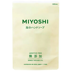 y~VΌzY Ãnh\[v@l֗p@300mLynh\[vzyYzyMIYOSHIz