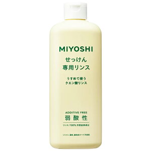 y~VΌzY pX@350mlyXzyYzyMIYOSHIz