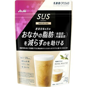【訳あり】【賞味期限 2026年9月】スリムアップスリム 乳酸菌CP1563 シェイク ロイヤルミルクティ 250g【シェイク】【ダイエット】【アサヒグループ食品】