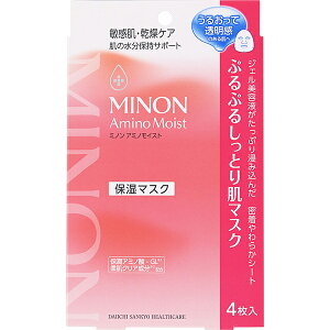 �~�m���A�~�m���C�X�g�Ղ�Ղ邵���Ƃ蔧�}�X�N 22mL×4�����y�p�b�N�z�y�~�m���z�y�V�[�g�}�X�N�z�y���O���zMINON