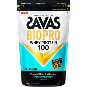 ザバス ホエイプロテイン100 savas」の人気商品一覧・価格比較 - 価格.com