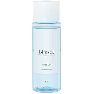 �y�}���_���z�r�t�F�X�^ �~�Z���[ �A�C���C�N�A�b�v�����[�o�[ 145ml�y�A�C�����[�o�[�z�y�����p�N�����W���O�z�y���C�N���Ƃ��z�y�r�t�F�X�^�z�yBifesta�z