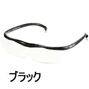 �݌ɂ��葦�[HazukiCompany �n�Y�L���[�y �R���p�N�g�N���A�����Y 1.32�{�y�n�Y�L���[�y�z�u���[���C�g�Ή��@�n�Y�L���[�y �R���p�N�g�g�嗦 �������� hazuki HAZUKI
