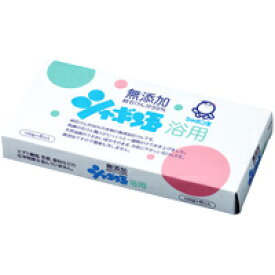 【シャボン玉石けん】シャボン玉 浴用　100g×6コ入【石けん】【シャボン玉石けん】