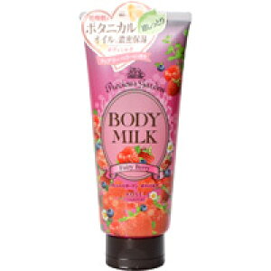 yR[Z[zvVXK[f {fB~NtFA[x[@200gy{fB~NzyI[KjbN{^jJz