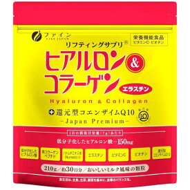 【ファイン】 ヒアルロン＆コラーゲン+還元型コエンザイムQ10　つめかえ用　210g【コラーゲン】【FINE】