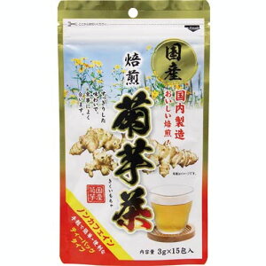 �O�a�ʏ��@�����@�e�𒃁@3g×15��y�C�k�����z�y������������z