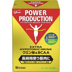【江崎グリコ】パワープロダクションクエン酸&BCAA 12.4g×10袋【クエン酸ドリンク】【BCAA】