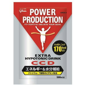 y]ORzp[v_NVCCDhN 42.5g×10܁yX|[chNz